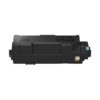 KYOCERA TK-1264 BLACK TONER FOR PA4000 10K YIELD